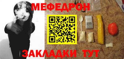 apvp Ликино-Дулёво