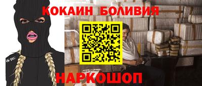apvp Ликино-Дулёво
