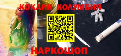 меф Лесосибирск