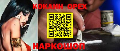 apvp Ликино-Дулёво