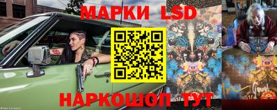 каннабис Ливны