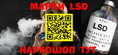 меф Лесосибирск