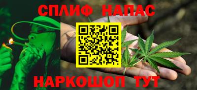 меф Лесосибирск