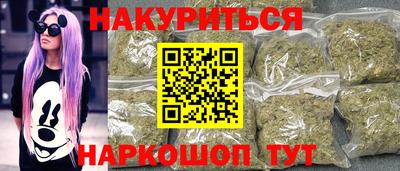 меф Лесосибирск