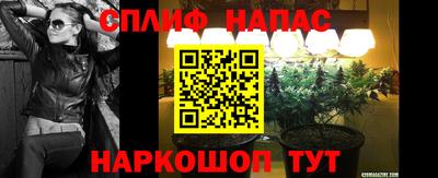 apvp Ликино-Дулёво