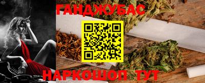 меф Лесосибирск