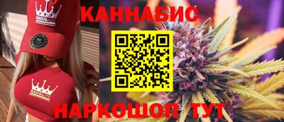 apvp Ликино-Дулёво