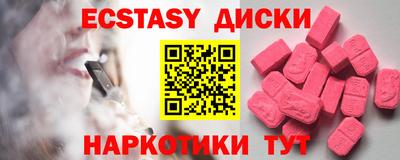 apvp Ликино-Дулёво
