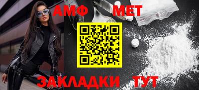 apvp Ликино-Дулёво