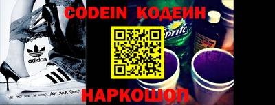 apvp Ликино-Дулёво