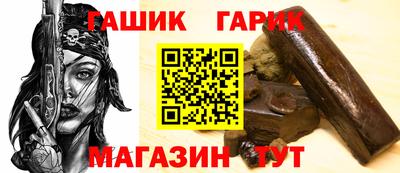 меф Лесосибирск