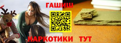 apvp Ликино-Дулёво