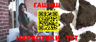 меф Лесосибирск