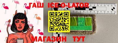 меф Лесосибирск