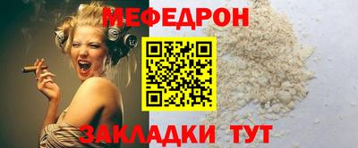 apvp Ликино-Дулёво
