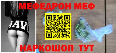 каннабис Ливны